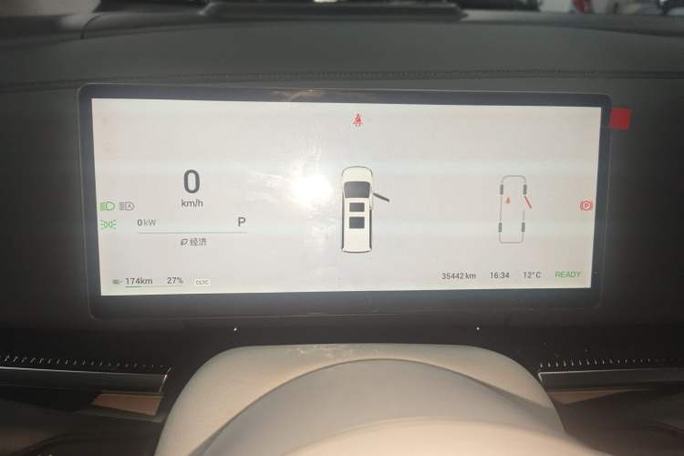 Used VOYAH Dream 2025 EV Four-Wheel Drive Flagship Kunpeng Edition