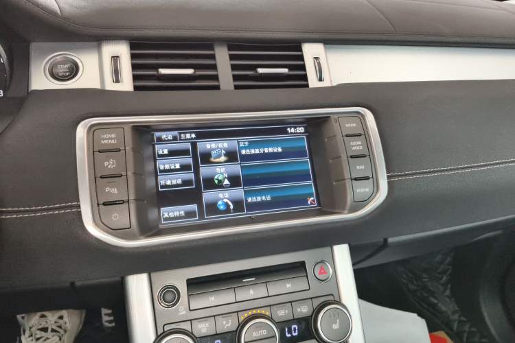 Used Land Rover Range Evoque 2015 2.0T 5-Door Ignite Edition
