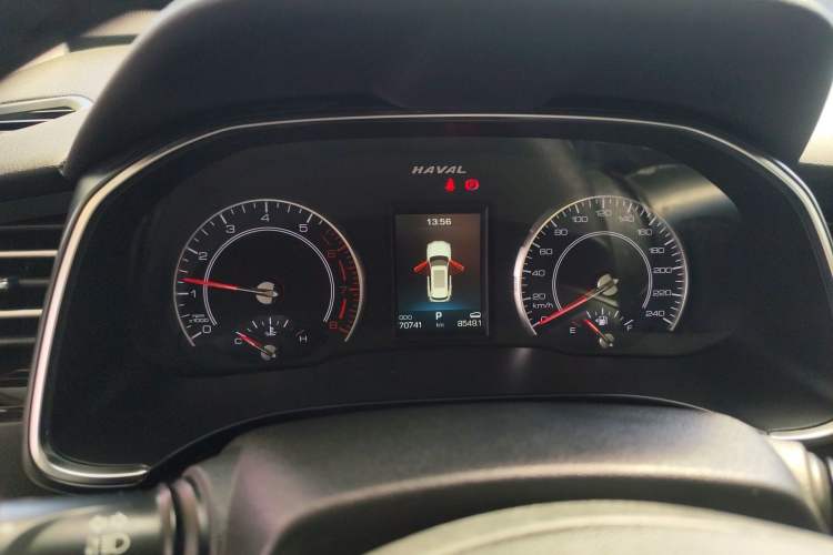 Used Haval H6 2021 1.5T Automatic Champion Edition
