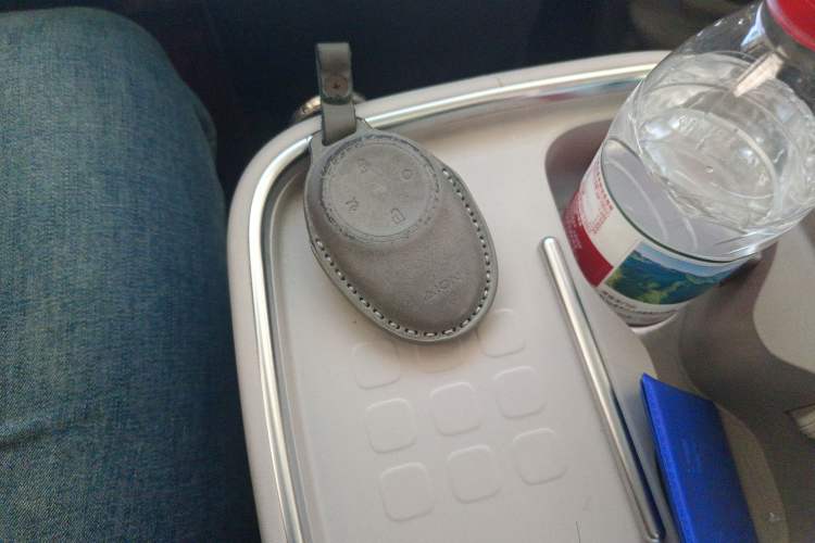 Used AION UT 2025 420 Prestige Edition