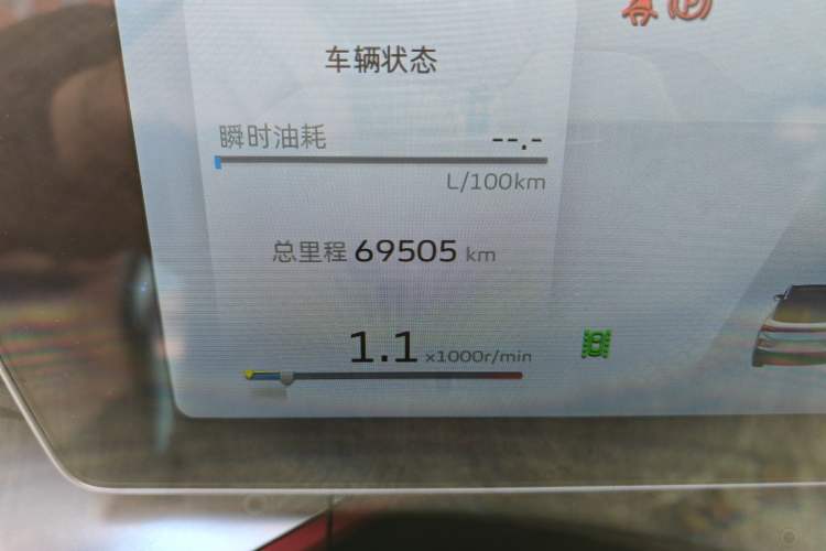 Used Geely Auto Coolray 2022 Bin Yue COOL 1.5TD DCT Battle Edition
