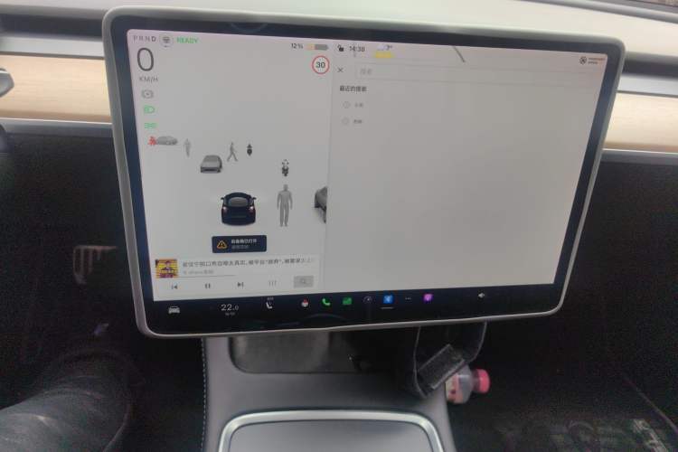 Used Tesla Model 3 2021 Standard Range Rear-Drive Upgraded Version
