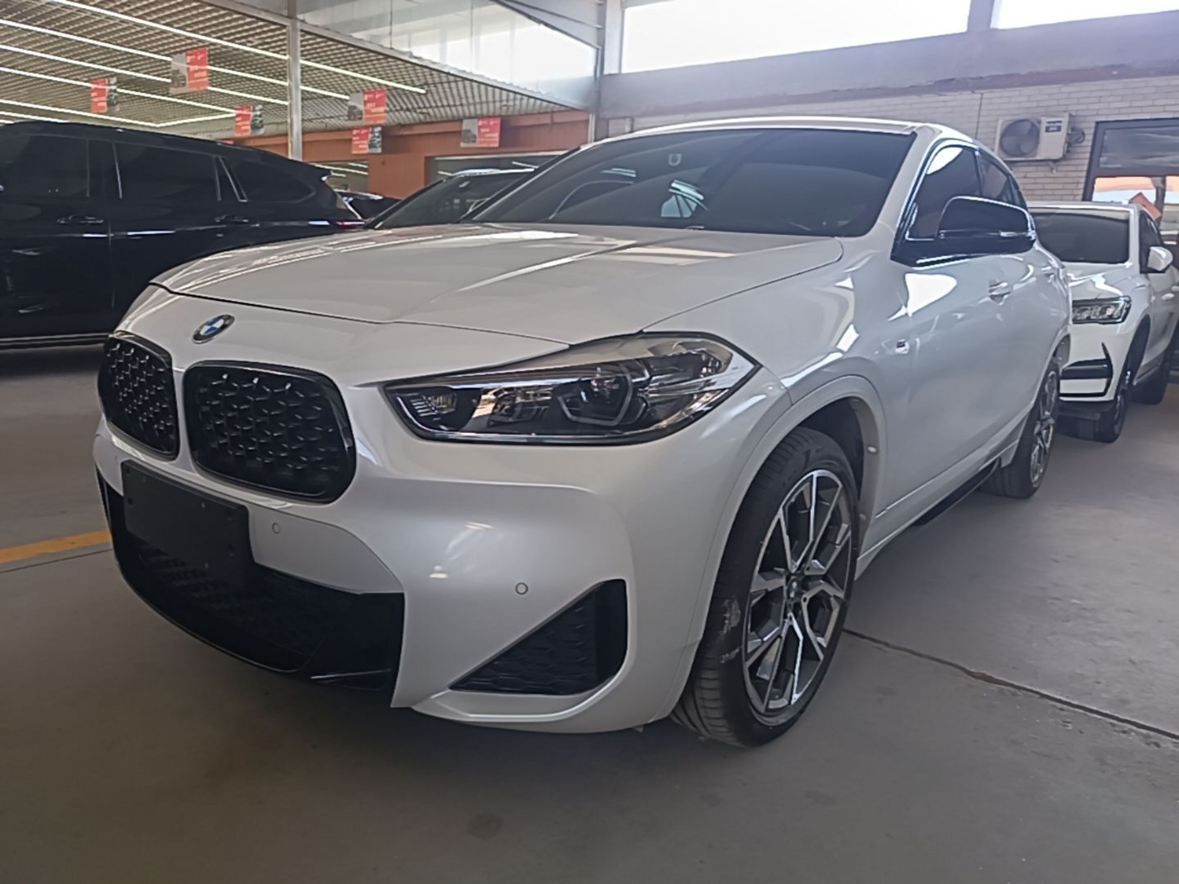 Under Front Bumper