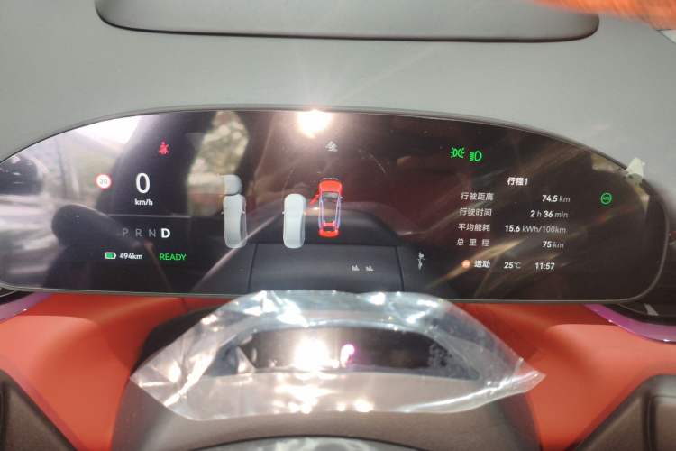 Used Zeekr 007GT 2025 Rear-Drive Intelligent Driving Version 75 kWh