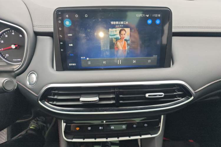 Used MG HS 2019 20T Automatic Two-Wheel Drive Luxury Edition China VI Standard
