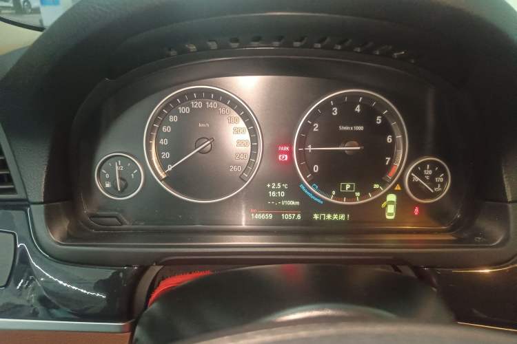 Used BMW 5 Series (Import) 2014 520i Elegant Edition
