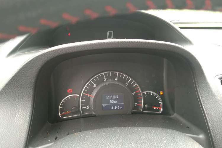 Used Great Wall C50 2013 1.5T Manual Elite Edition