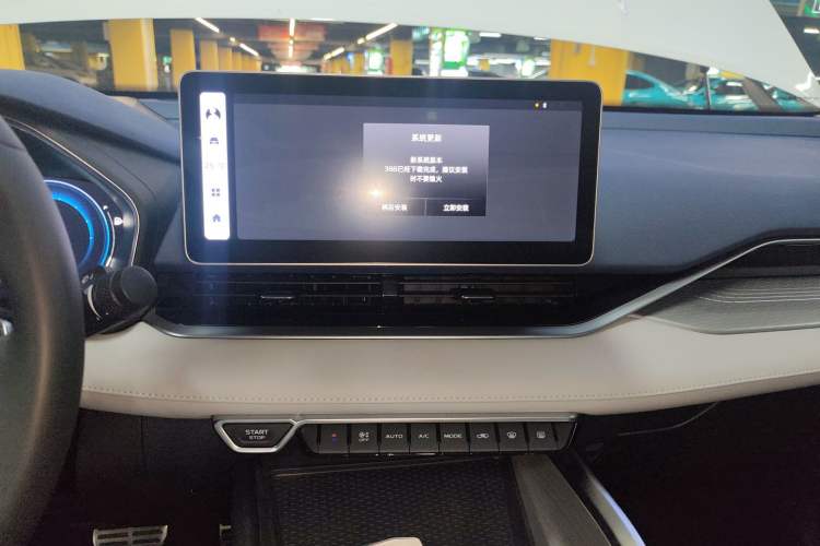 Used Geely Auto Preface 2023 2.0TD Prestige Version