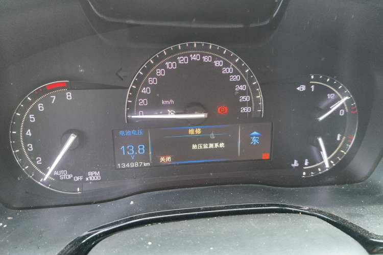 Used Cadillac XT5 2017 Anniversary Edition 28T Four-Wheel Drive Tech Model Instrument Cluster