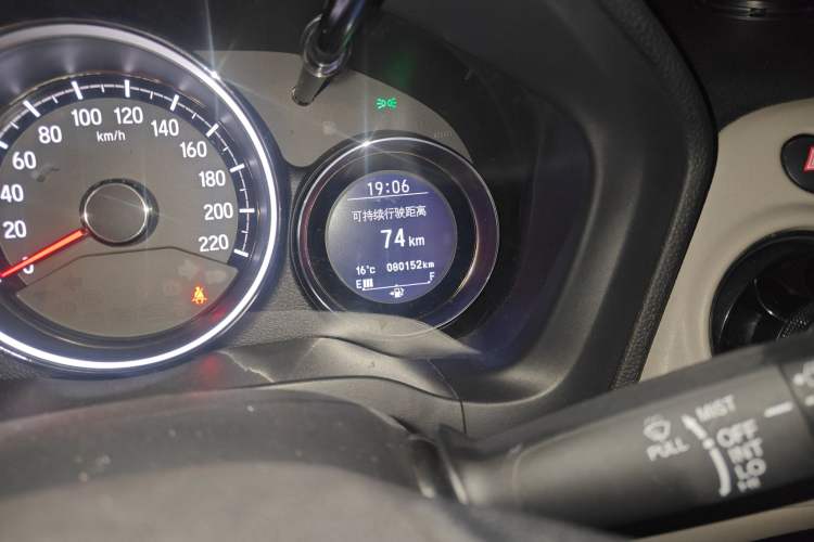 Used Honda XR-V 2015 1.8L VTi CVT Luxury Edition
