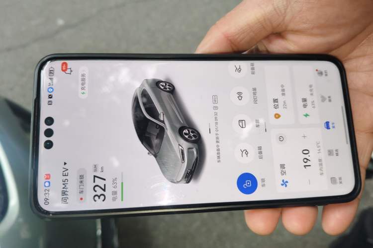 Used Hima AITO M5 2022 Pure Electric Rear-Drive Standard Edition
