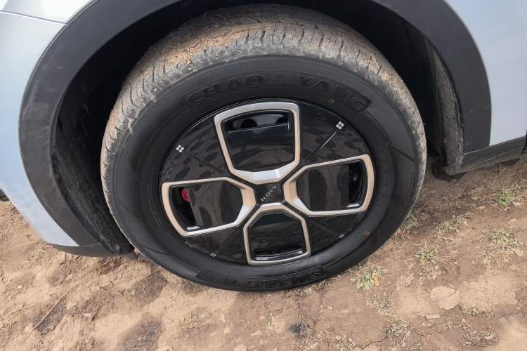 Used AION UT 2025 420 Smart Edition