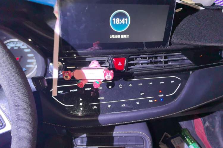 Used JAC Refine S4 2020 1.5T CVT Superior Trim