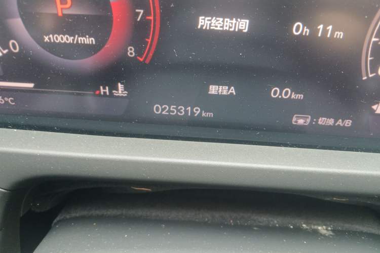 Used Honda Accord 2023 260TURBO Smart Enjoyment Version
