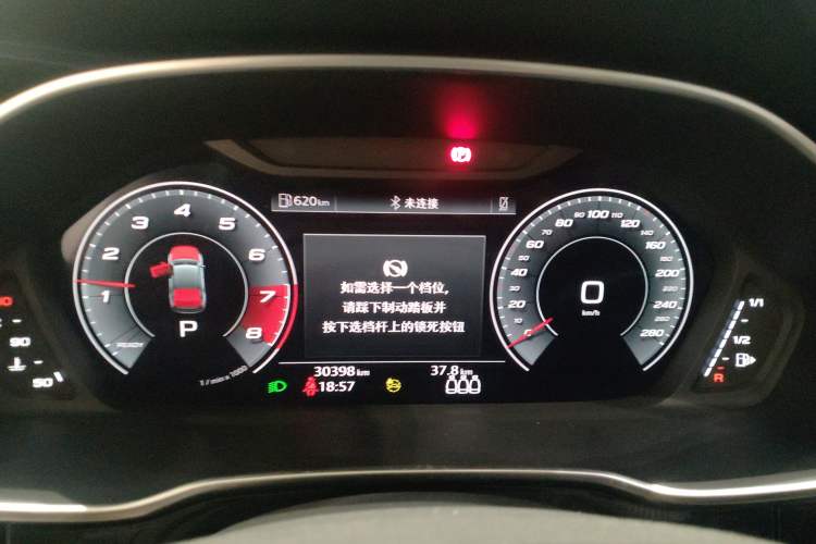 Used Audi Q3 Sportback 2022 45 TFSI quattro Fashion Edition