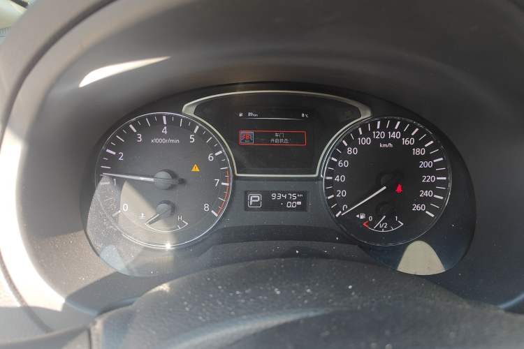 Used Nissan Teana 2013 2.0L XL Comfort Edition