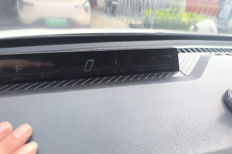 Used NETA AYA 2023 401 Lite