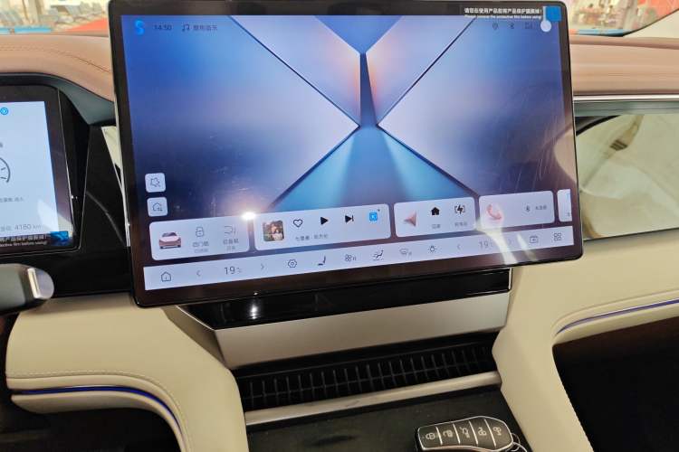 Used BYD Xia 2025 DM-i 1.5T 180km Beyond Edition