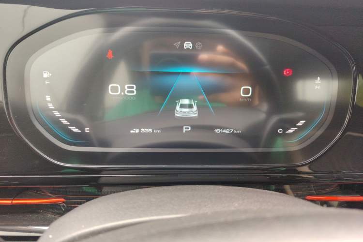 Used Baojun RC-6 2019 1.5T CVT 24-Hour Online Luxury Edition