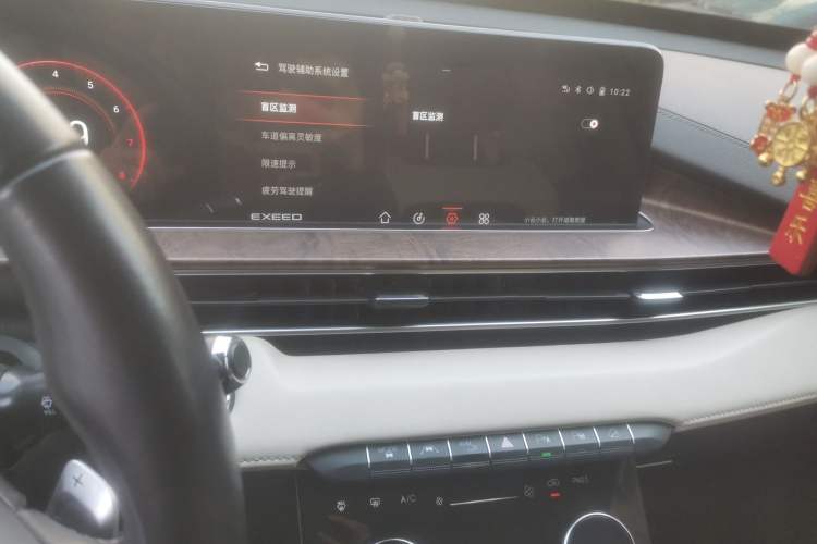 Used EXEED Zhuifeng 2019 1.6T DCT Star Prestige Edition
