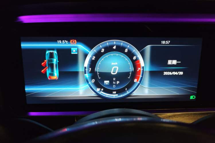 Used Mercedes-Benz E-Class 2018 Restyled E 300 L Sporty and Stylish Edition
