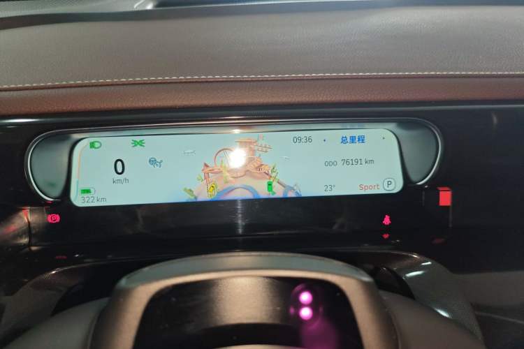 Used smart #3 2023 Pulse Four-Wheel Drive Edition
