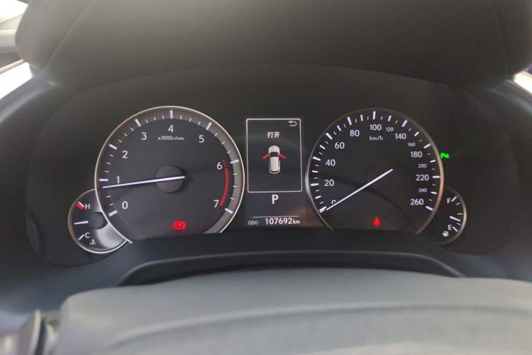 Used Lexus RX 2016 300 4x4 Elegant Edition China V-standard
