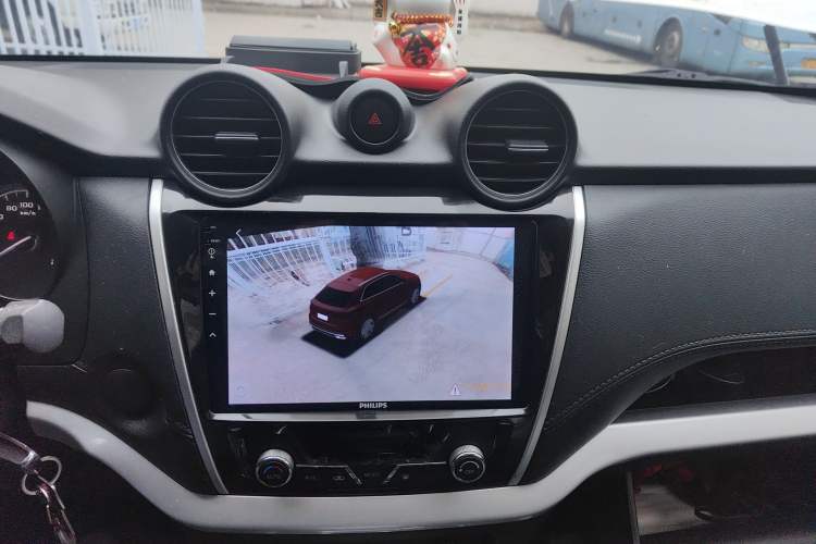 Used Dongfeng Ruichi 6 Pro 2024 2.3T Automatic 4x4 Diesel Luxury Edition with Long Cargo Bed