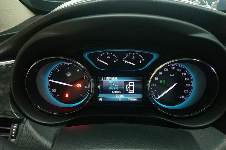 Used Buick Envision 2016 20T Four-Wheel Drive Elite Model