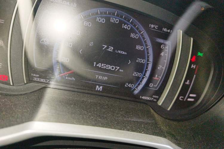 Used Geely Auto Emgrand X7 Sport 2016 2.0L Manual Smart Connect Version
