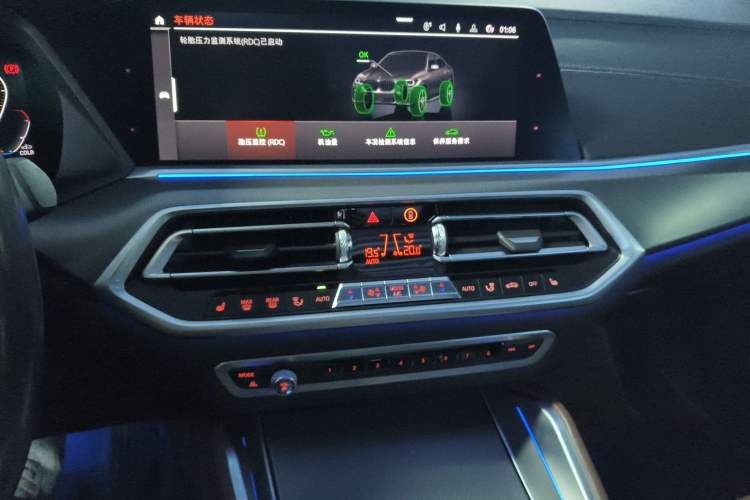 Used BMW X6 2020 xDrive30i M Sport Package
