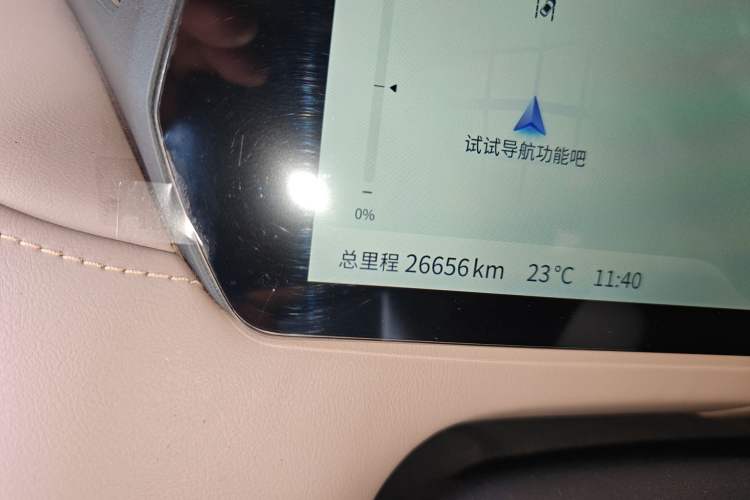 Used Deepal SL03 2022 1.5L 1200 Extended-Range Version Odometer Close Up