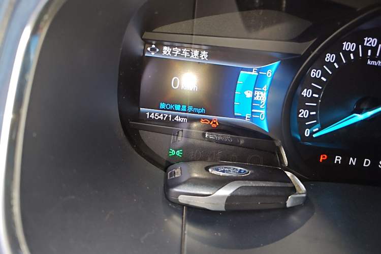 Used Ford Edge 2016 EcoBoost 245 Two-Wheel-Drive Titanium 7-Seater