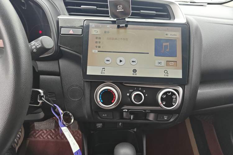 Used Honda Fit 2018 1.5L CVT Trendy Sports Edition
