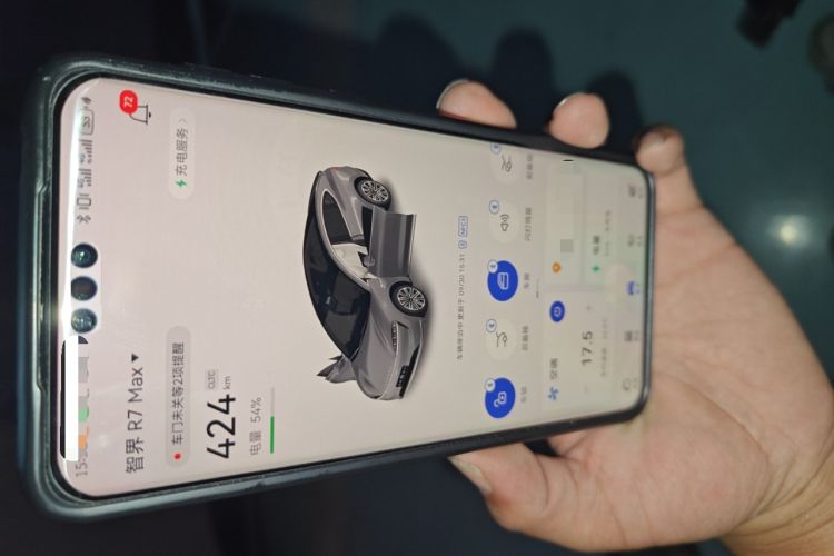 Used Hima Luxeed R7 2024 All-Electric 802 km Max