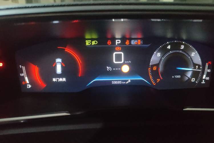 Used Peugeot 508 2022 508L 400THP PureTech Driving Control Edition
