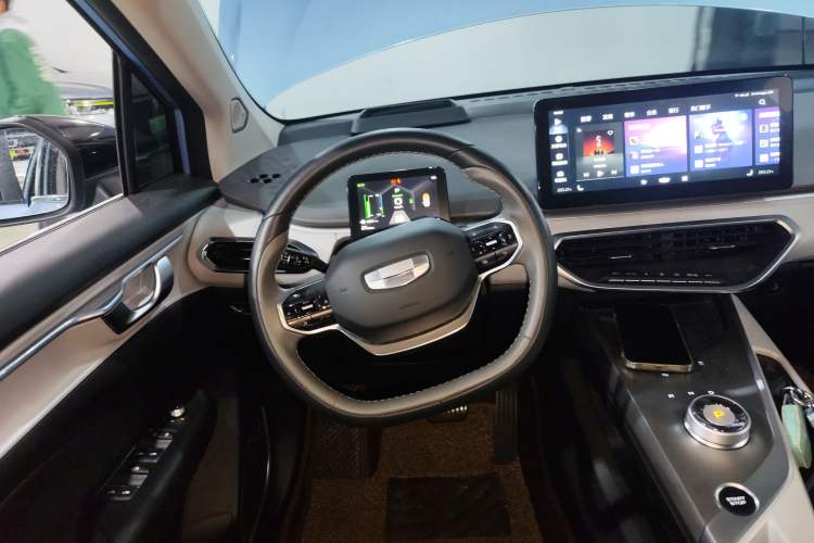 Used Geometry C 2020 Selected Range Edition 550 KM C++ Pro