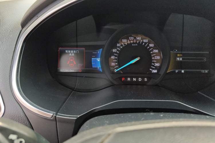 Used Ford Edge 2016 EcoBoost 245 Two-Wheel-Drive Titanium 7-Seater
