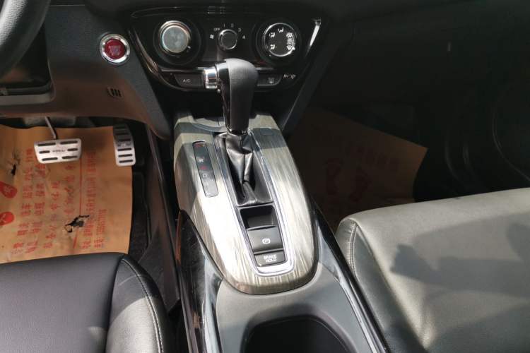 Used Honda XR-V 2017 1.8L EXi CVT Comfort Version Gear Lever