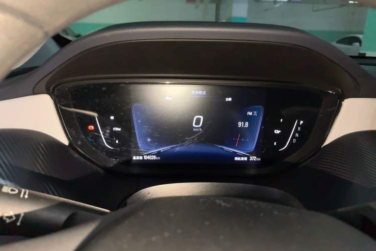 Used Buick Velite 6 2020 Connected Smart Enjoyment PLUS Instrument Cluster