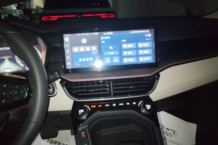 Used Lynk & Co 06 2023 Remix 1.5T Shero
