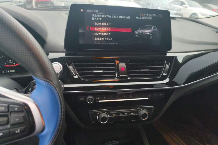 Used BMW 1 Series 2021 Revised 120i M Sport Edition
