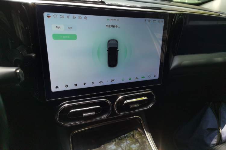 Used Leapmotor C11 2021 Luxury Edition
