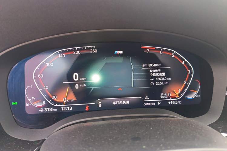 Used BMW 5 Series 2022 Restyled 525Li M Sport Package Odometer Close Up