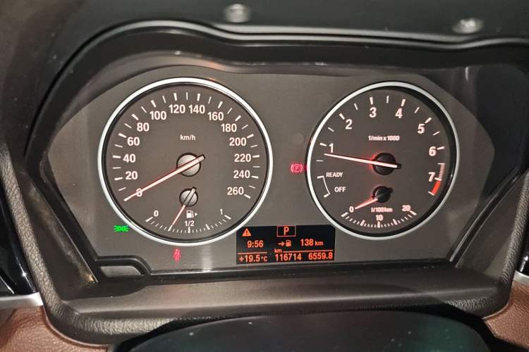 Used BMW X1 2018 xDrive20Li Luxury Edition