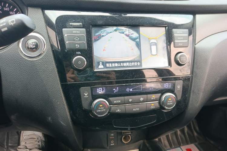 Used Nissan X-Trail 2014 2.0L CVT Comfort Edition 2WD