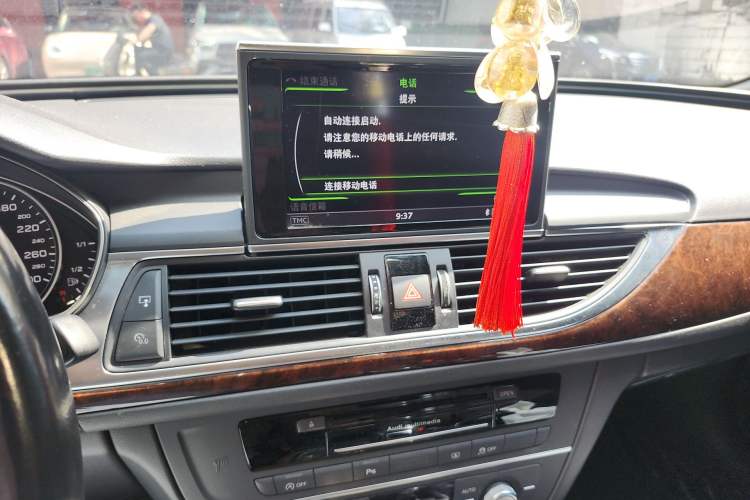 Used Audi A6L 2016 30 FSI Comfort Version