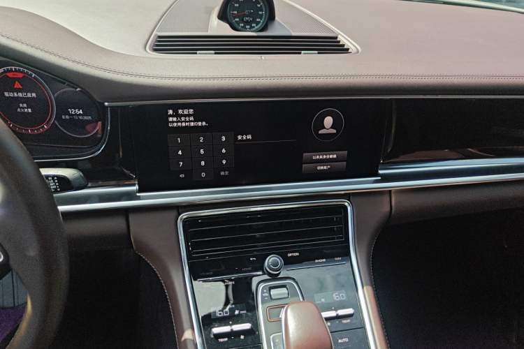 Used Porsche Panamera 2021 Panamera Executive Long Wheelbase 2.9T