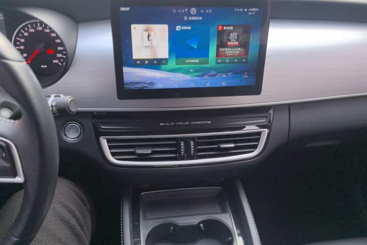 Used BYD Song MAX 2021 Upgraded Model 1.5T Automatic Luxury 6-Seater Audio And AC Panel