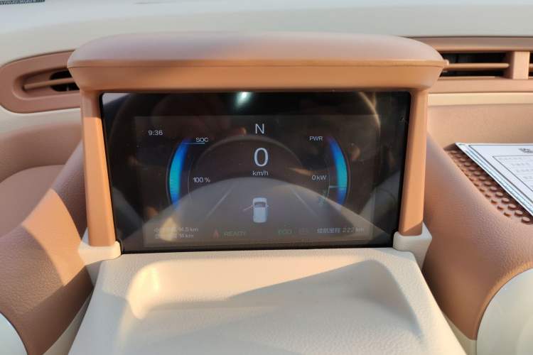 Used Bestune Pony 2026 Model 222km Cute Horse Plus Instrument Cluster